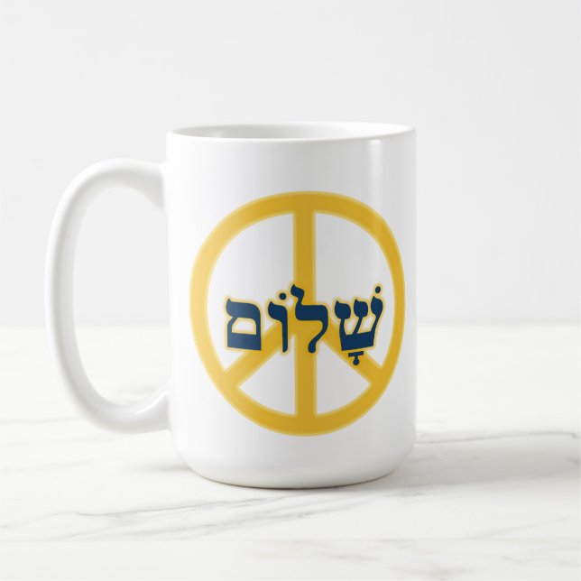 Peace Arabic & Hebrew Coffee Mug (Left)