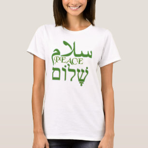 Peace Arabic & Hebrew T-Shirt