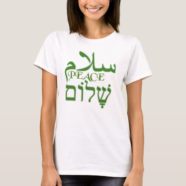 Peace Arabic & Hebrew T-Shirt (Front)