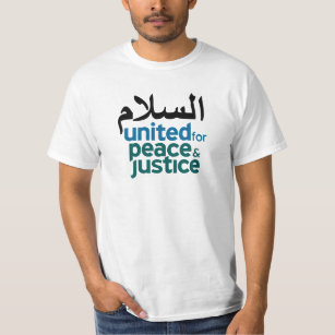 "Peace" Arabic White T-shirt