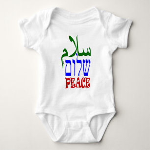 Peace Baby Bodysuit