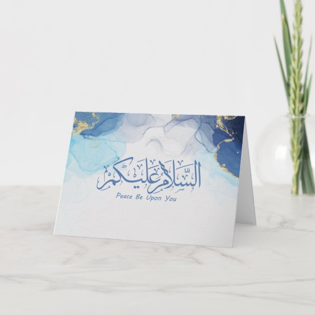 Peace Be Upon You Muslim arabic calligraphy Postca Card (Front)