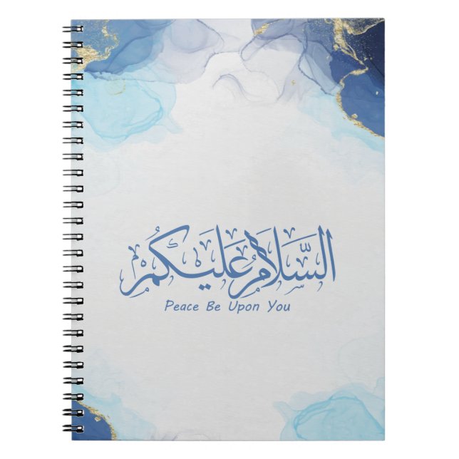 Peace Be Upon You Muslim arabic calligraphy Postca Notebook (Front)