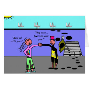 "Peace be with you !"