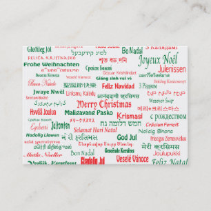 Peace Coexist Happy Merry Christmas Many Languages Business Card