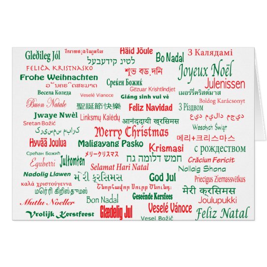 Peace Coexist Happy Merry Christmas Many Languages Card