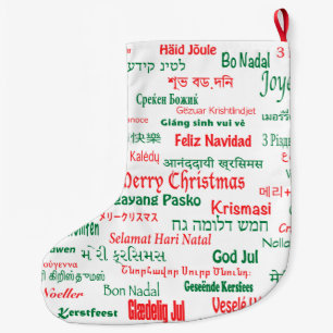 Peace Coexist Happy Merry Christmas Many Languages Large Christmas Stocking