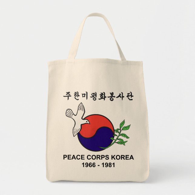 Peace Corps Korea Organic Grocery Tote (Front)