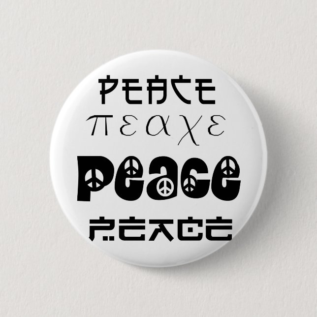 Peace Design! 6 Cm Round Badge (Front)