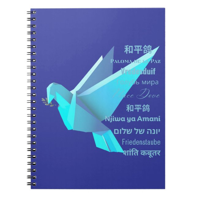 Peace Dove Notebook (Front)