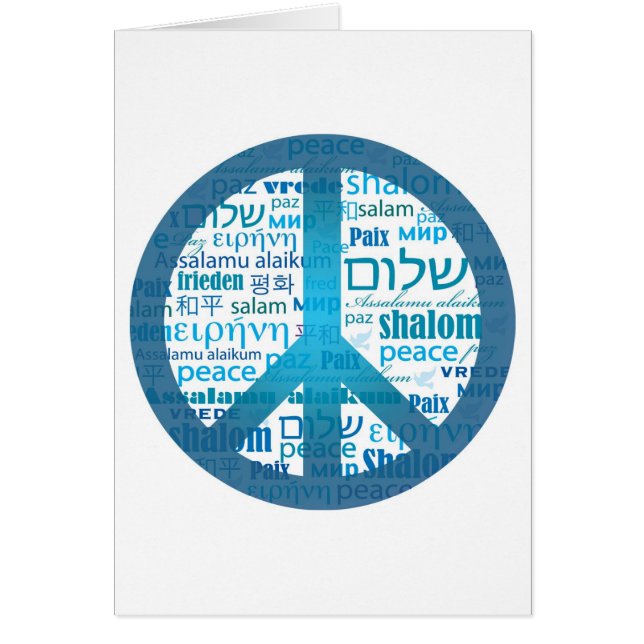 Peace for All (Front)