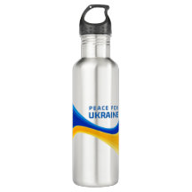 Peace for Ukraine 