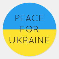   Peace For Ukraine Simple Minimal Ukrainian Flag