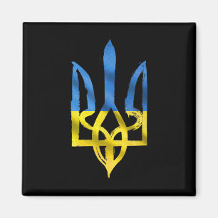 Peace for Ukraine Ukrainian vintage trident suppor Magnet