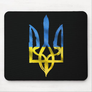 Peace for Ukraine Ukrainian vintage trident suppor Mouse Pad