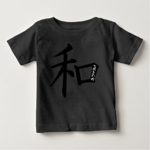 PEACE in Japanese Tee