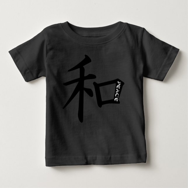 PEACE in Japanese Tee (Front)