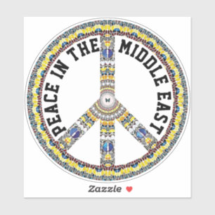 PEACE IN THE MIDDLE EAST - GEOMETRIC BUTTERFLY
