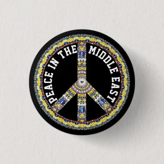 PEACE IN THE MIDDLE EAST - GEOMETRIC BUTTERFLY 3 CM ROUND BADGE