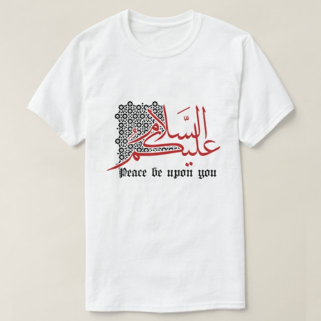 Peace is Hello in Arabic T-Shirt (Design Front)