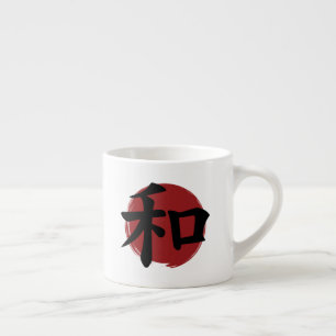 Peace Kanji Symbol Japanese Calligraphy Espresso Cup