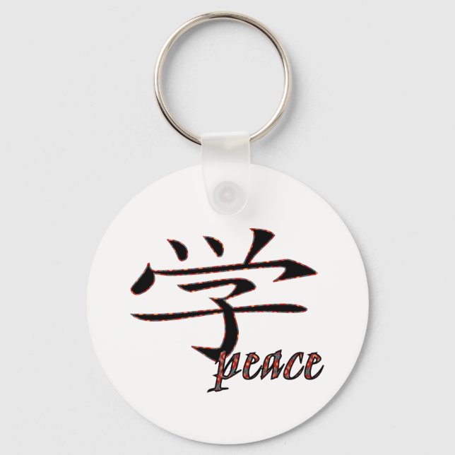 Peace Keychain (Front)
