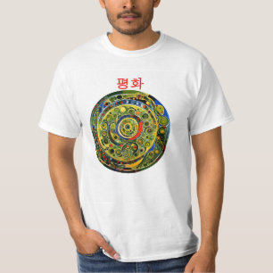 Peace - Korean T-Shirt