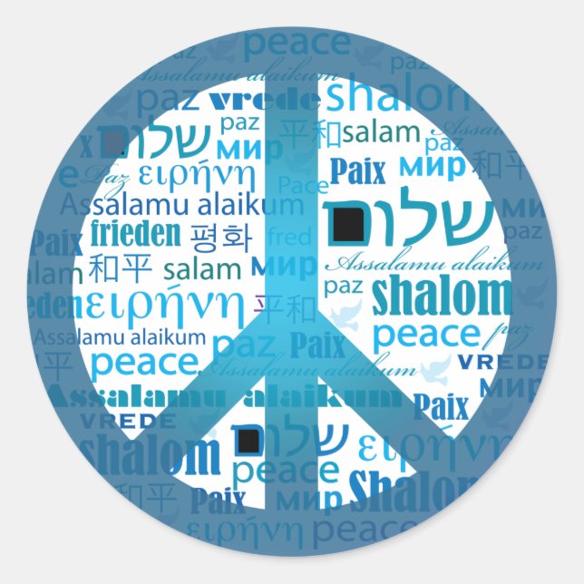 Peace Language Classic Round Sticker (Front)