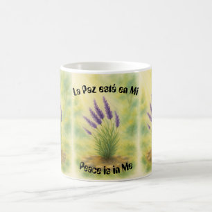Peace Lives Within/Peace is in me Coffee Mug
