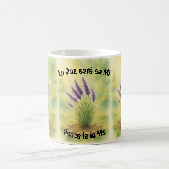 Peace Lives Within/Peace is in me Coffee Mug (Center)