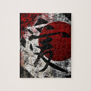 Peace Love and Hope #3 Jigsaw Puzzle