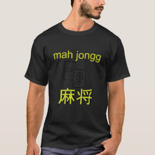 Peace Love Mahjong T-Shirt