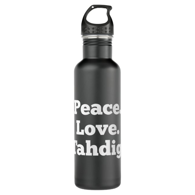 Peace Love Tahdig Funny Persian Rice Iran Iranian  710 Ml Water Bottle (Front)