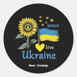 Peace Love Ukraine Sunflower Flag Stand with Pride Classic Round Sticker
