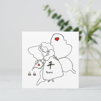 Peace multipurpose greeting card