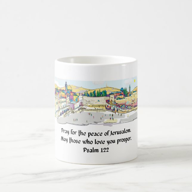 Peace of Jerusalem mug (Center)