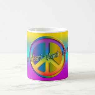 PEACE OM SHANTI coloured linear Coffee Mug