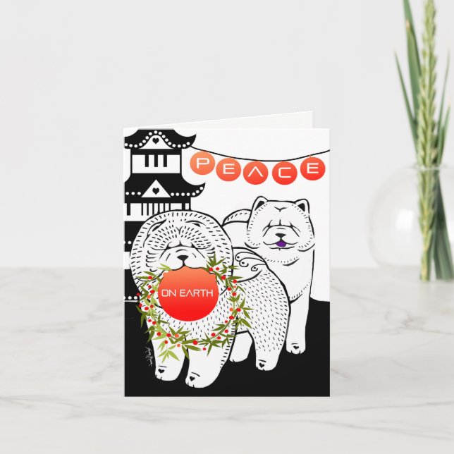 PEACE ON EARTH  - Chow holiday cards (Front)
