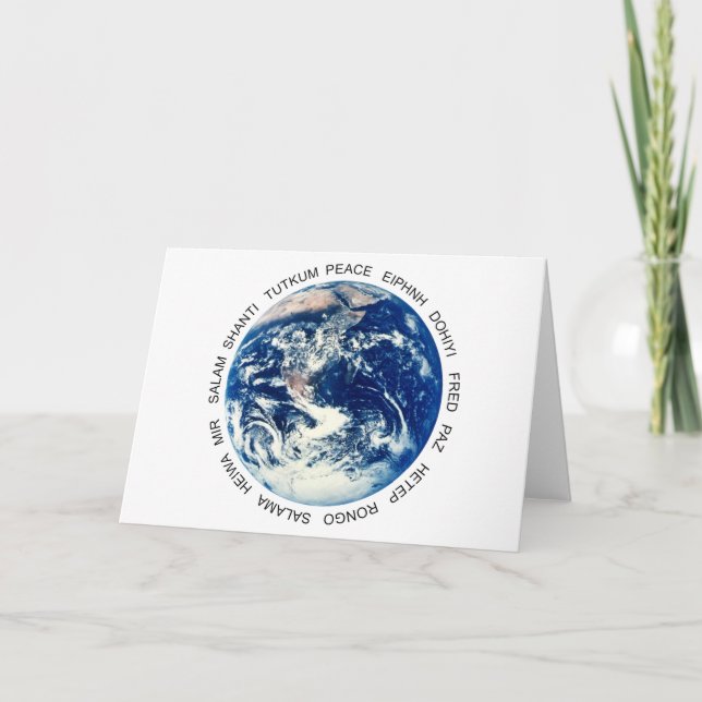 Peace on Earth Globe Card (Front)