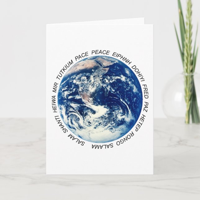 Peace on Earth Holiday Card (Front)