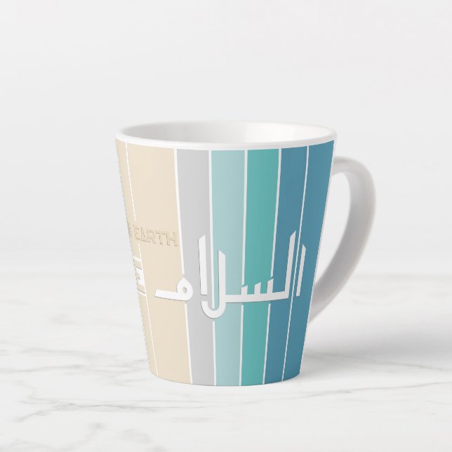 Peace On Earth Latte Mug (Right Angle)