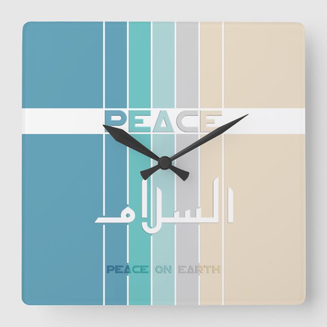Peace On Earth Square Wall Clock (Front)