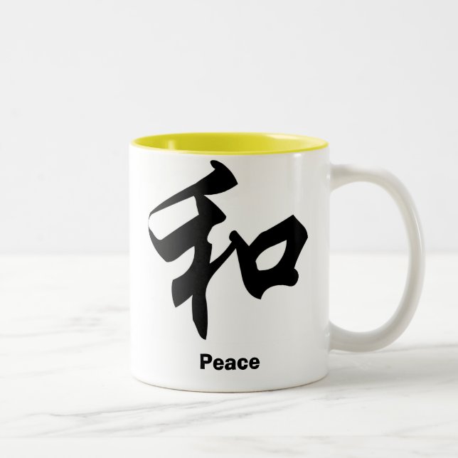 peace, Peace Two-Tone Coffee Mug (Right)