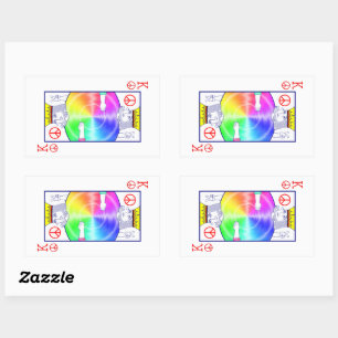 Peace Rules - Rectangular Sticker