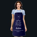 PEACE | Shalom Hebrew | שלום | Scripture Apron<br><div class="desc">Simple, elegant Apron with the word PEACE written in Hebrew, plus placeholder Scripture verse. All text is CUSTOMIZABLE, so you can personalise by, for example, replacing the Scripture with your name or favourite message. At the top there is a CUSTOMIZABLE MONOGRAM, which you can replace with your own. Ideal gift...</div>