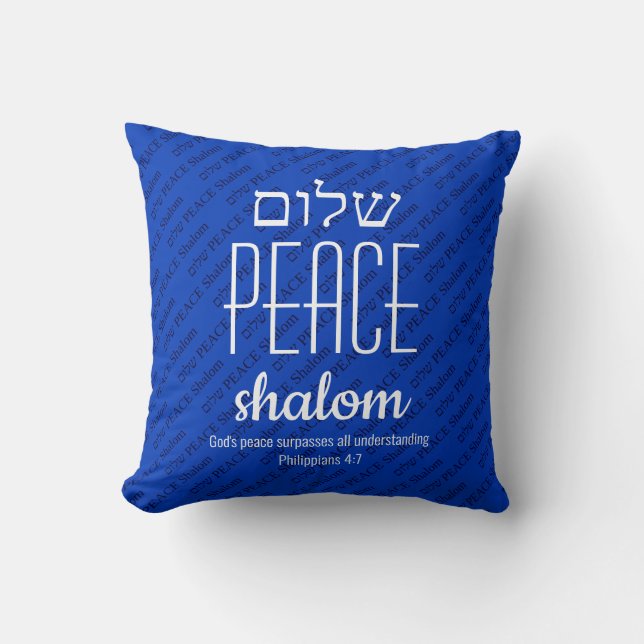 PEACE Shalom Hebrew שלום Scripture Personalised Cushion (Front)