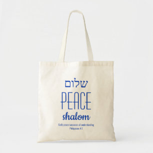 PEACE Shalom Hebrew שלום Scripture Personalised Tote Bag