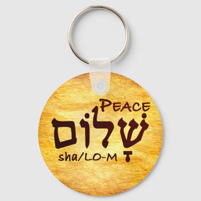 Peace Shalom in Hebrew Key Ring (Front)