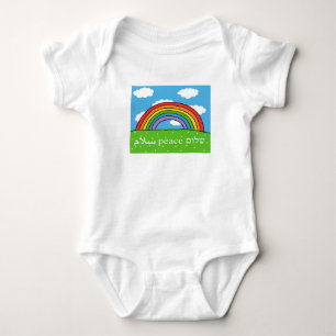 Peace Shalom Salaaam Baby Bodysuit