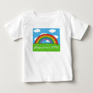 Peace Shalom Salaaam Tshirt